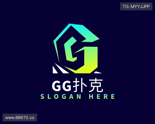探究gg扑克